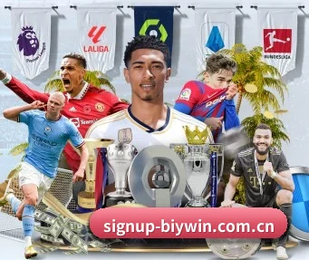 signup-biywin.com.cn APP(Bwin)